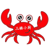 ERLOUXIAOCHU